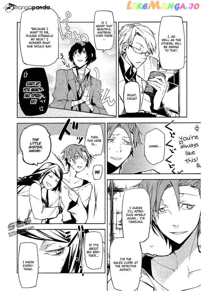Bungou Stray Dogs Chapter 3 image 05_optimized